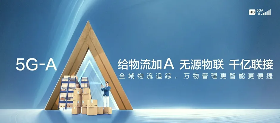 玉环市玉环市沙门镇 移动宽带移动宽带办理资费表